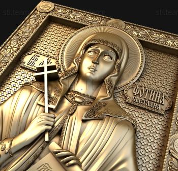 3D model Holy Martyr Photinia Svetlana (STL)